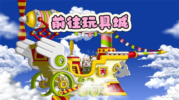 冒险岛私服开荒指南：从新手村到星图远征的成长路线